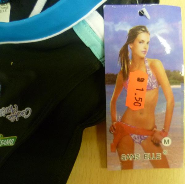 Boys' swimming trunks