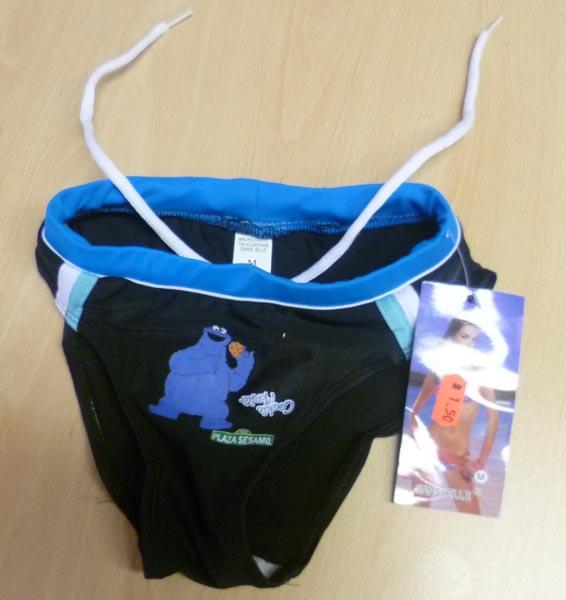 Boys' swimming trunks