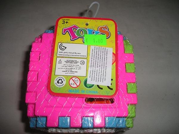 Plastic educational toy