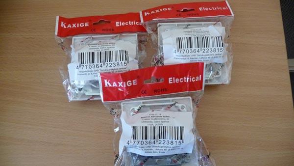 Mains wall socket