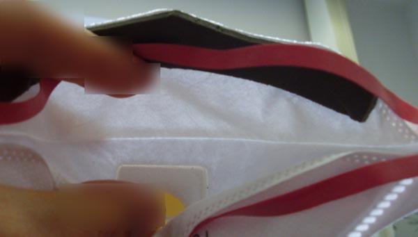 Particulate respirator