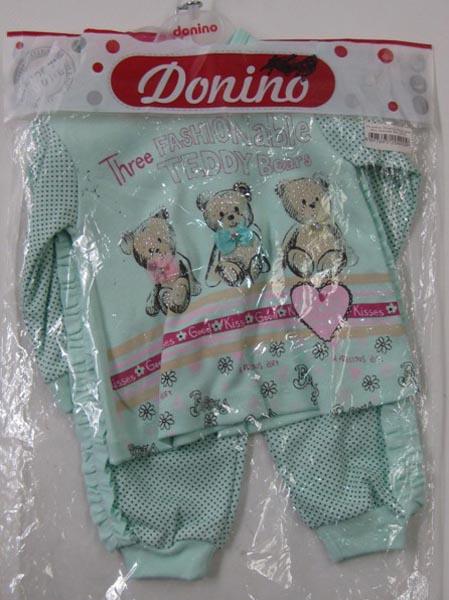 Babies' outfit