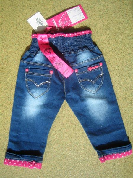 Girls' trousers