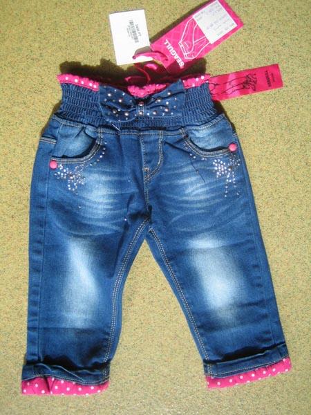 Girls' trousers