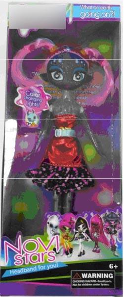 Plastic doll