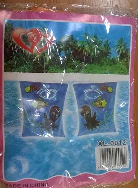Inflatable armbands