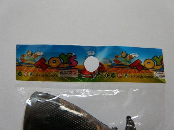 Toy gun