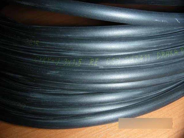 Electric cable