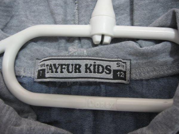 Boys' sleeveless sweatshirt