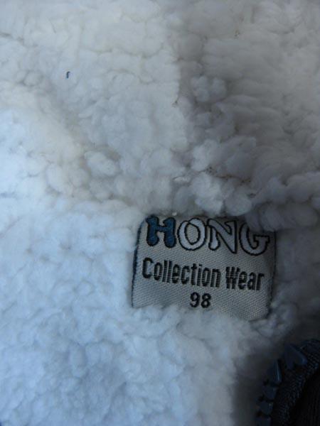 Children’s sweatshirt