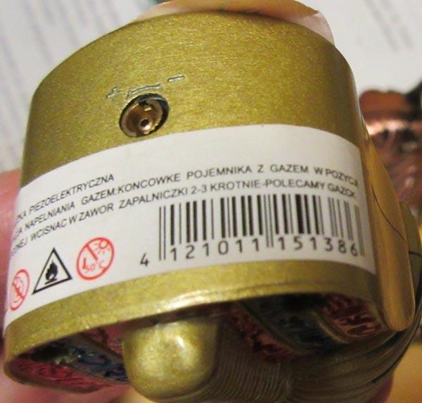 Novelty lighter