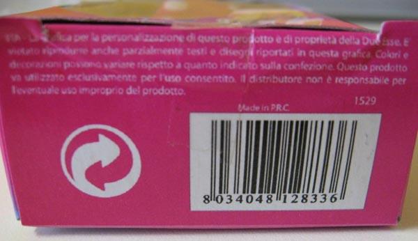 Plastic doll