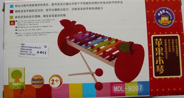 Wooden toy xylophone