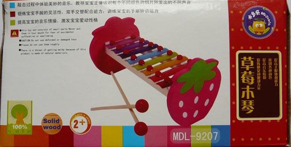 Wooden toy xylophone
