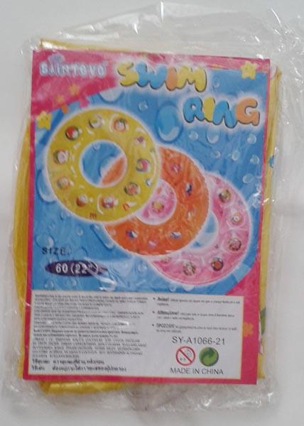 Inflatable swim-ring