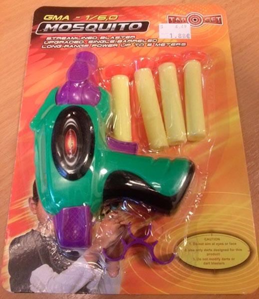 Toy gun