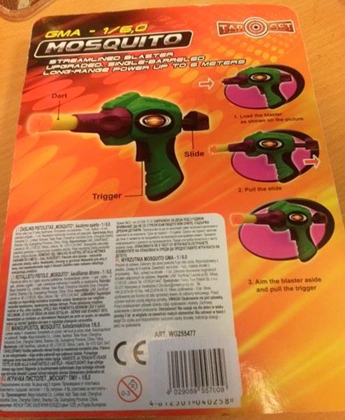 Toy gun