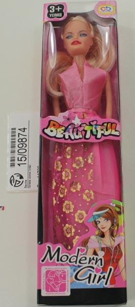 Plastic doll