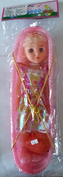 Plastic doll and bassinet