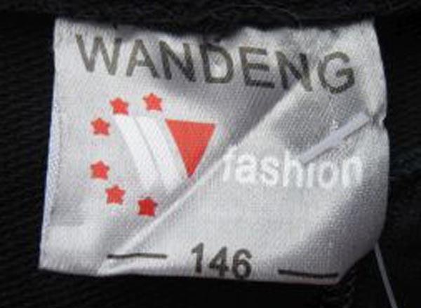 Children's sweatshirt