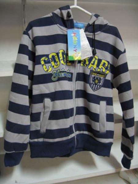 Children's sweatshirt