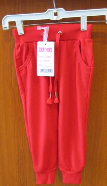 Girls' trousers
