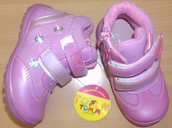 Girls’ shoes