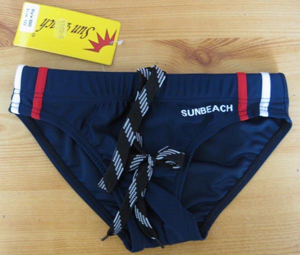 Boys' swimming trunks