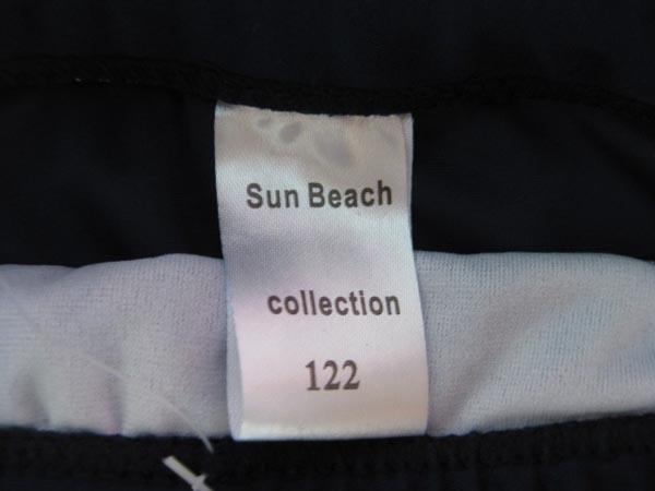 Boys' swimming trunks