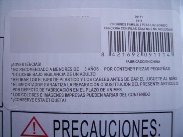 Plastic toy