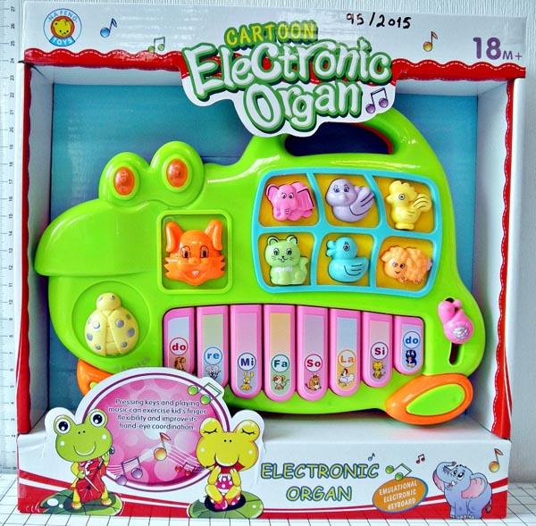 Musical toy