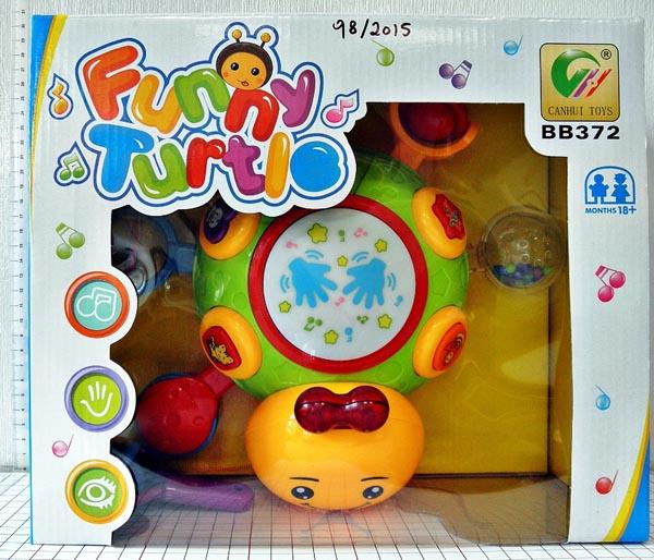 Activity toy