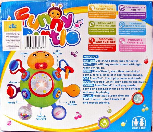 Activity toy