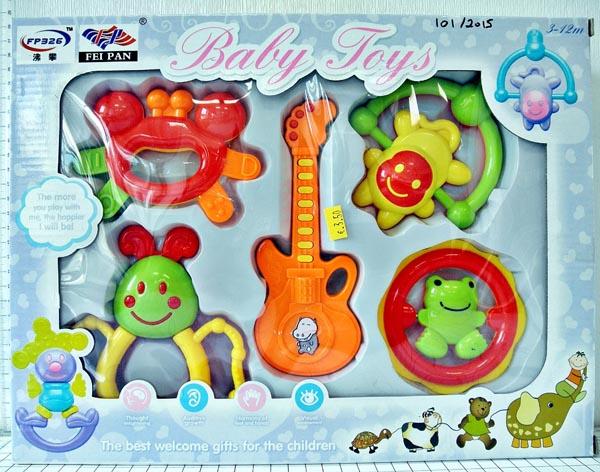 Rattle set
