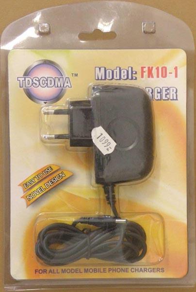 Mobile phone charger