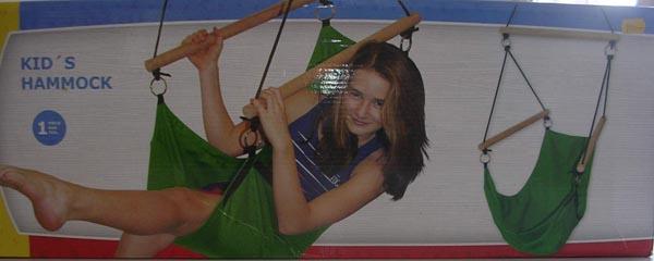 Swing
