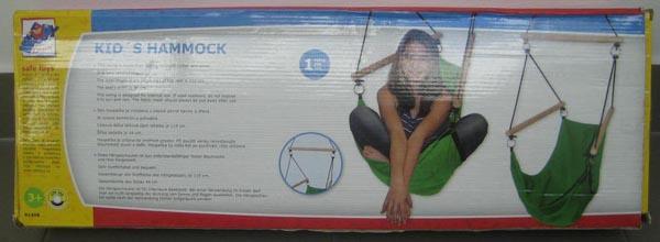 Swing