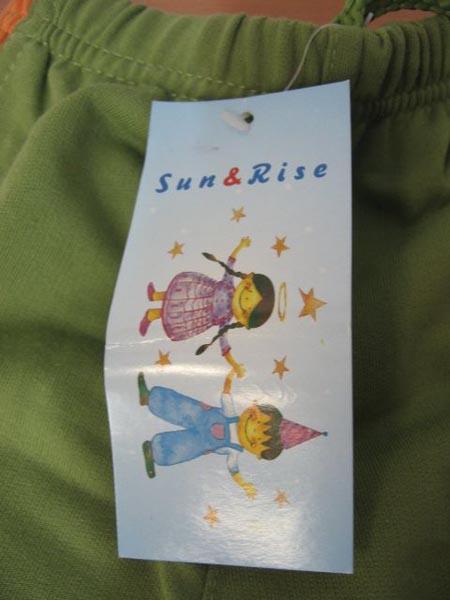 Children’s trousers