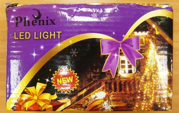 Lighting chain