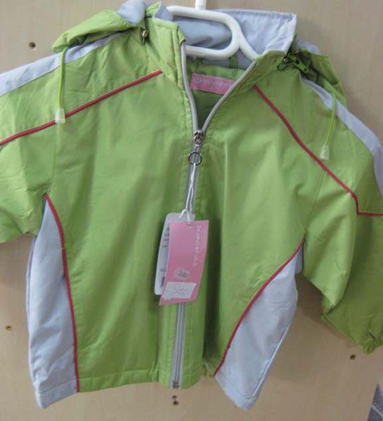 Children’s coat