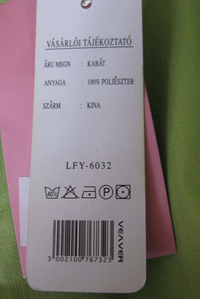 Children’s coat