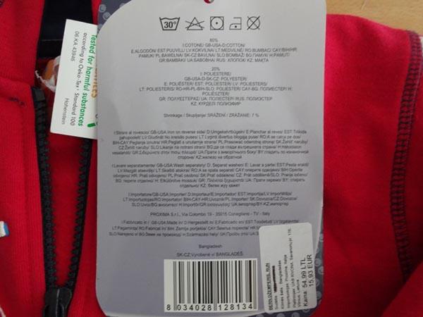Boys' sweatshirt