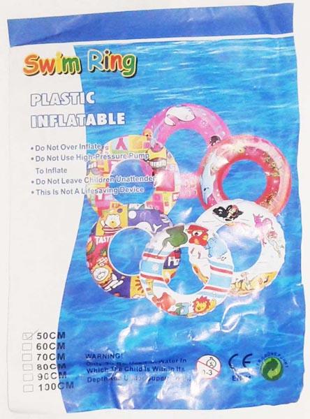 Inflatable swim ring