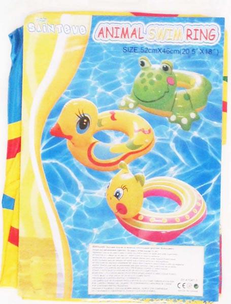 Inflatable swim ring