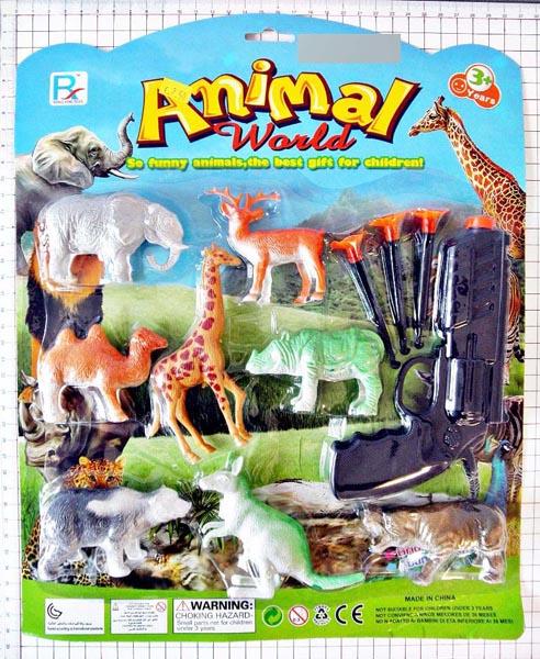 Toy pistol set