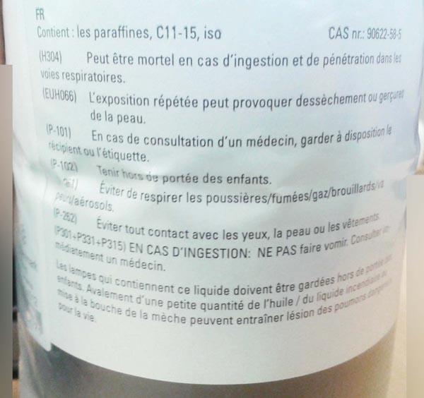 Lamp oil