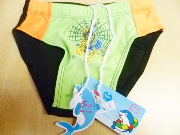 Boys' swimming trunks