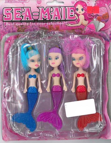 Plastic doll