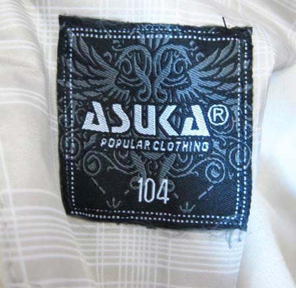 Children’s jacket