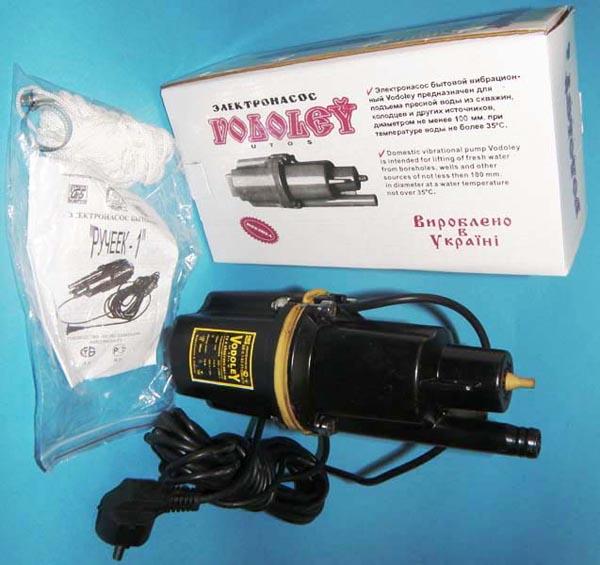 Submersible pump